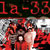 Discos de La 33