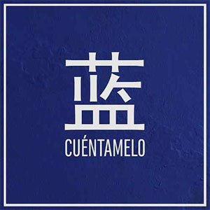 Álbum Cuéntamelo de Dellafuente