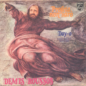 Álbum Profeta Non Sarò de Demis Roussos