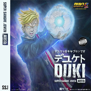 Álbum Súper Sangre Joven de Duki