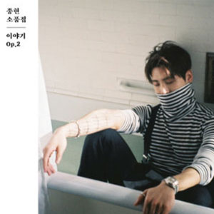 Álbum JONGHYUN The Collection "Story Op.2" de Jonghyun