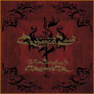 Disco The Never Ending Way Of Orwarrior (Special Edition) de Orphaned Land