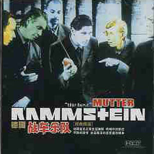 Álbum The Best Mutter de Rammstein