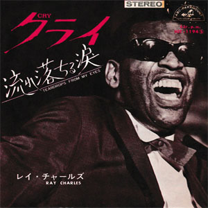 Álbum Teardrops From My Eyes de Ray Charles