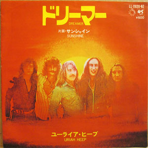 Álbum Dreamer de Uriah Heep